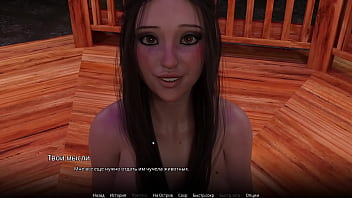 Preview 3 of Futa Foot Porn - Complete Gameplay - WVM,  Part 13