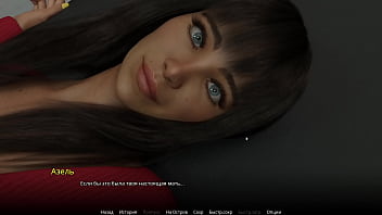 Preview 4 of Futa Foot Porn - Complete Gameplay - WVM,  Part 13