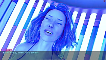 Preview 4 of Extrait Cinema - Complete Gameplay - Lust &amp_ Passion,  Part 18