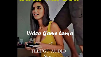 Preview 2 of Hi Lighter - Video Game Lanja - Telugu Audio Story by TeluguEroticWorld