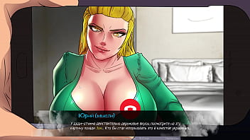 Preview 2 of Spektakuler Masturbasi - Complete Gameplay - Confined with Goddesses,  Part 8