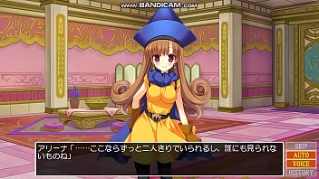 Preview 1 of As Hi Saxi - アリーナ１