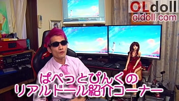 Preview 1 of Comedy Japanese - アニメキャラクター　ラブドール＠ぱぺっとぴんく