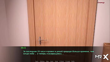 Preview 3 of Xxxdiving - DusklightManor - why knock when there&#039_s bare breasts? E1#76