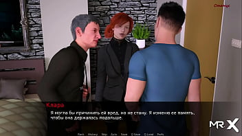 Preview 1 of Xxxdiving - DusklightManor - why knock when there&#039_s bare breasts? E1#76