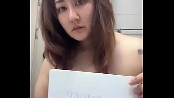 Preview 1 of Fuck Me After Yoga - Verification video