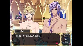 Preview 2 of Porn Two Hunt - 熱砂之樂園 EP.4的肉!。由依的實況