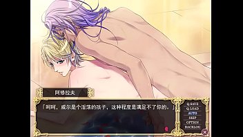 Preview 3 of Porn Two Hunt - 熱砂之樂園 EP.4的肉!。由依的實況