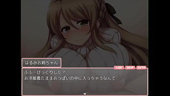 Preview 2 of Licking Pussy Two Man - Event