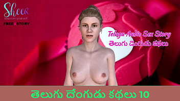 Preview 1 of Silvy Gets Laid - Telugu Audio Sex Story 1 - Telugu Dengudu Kathalu 10