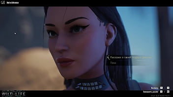 Preview 1 of Kantutan Pinay Asian - The girl had sex with me as revenge on her friend - Wild Life