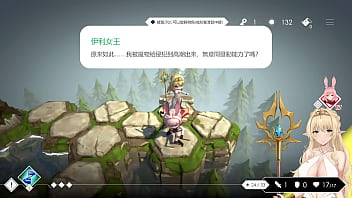 Preview 2 of La Pirn - 地牢脫出3 試玩