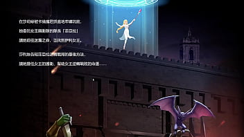 Preview 1 of La Pirn - 地牢脫出3 試玩