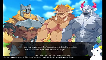Preview 2 of Movie Ninja - 【furry】Hero of Minotaurs【novel】