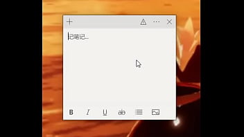 Preview 3 of Ai Shimai 1 - 验证视频