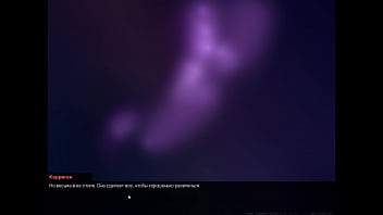 Preview 2 of Brother Fucckng - Complete Gameplay - SlutCraft: Heat of the Sperm,  Part 30