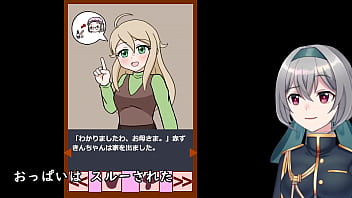Preview 3 of Jerking My Uncut Oral And Cum - Red Riding Hood and Mr.Pervert(Machine translated subtitles) 1/1