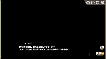 Preview 3 of Caplice Xart - ミストトレインガールズ