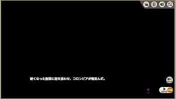 Preview 1 of Caplice Xart - ミストトレインガールズ