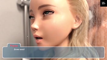 Preview 3 of Rusian Creampie Girls - Complete Gameplay - Happy Summer,  Part 7