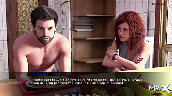 Preview 2 of My Girl Friend Is Hot - Pine Falls - mechanic fixing car # 9