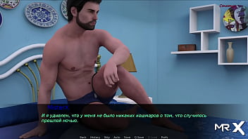 Preview 1 of My Girl Friend Is Hot - Pine Falls - mechanic fixing car # 9