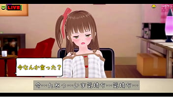 Preview 3 of Masterbate In Ass - 絶対にバレてはいけない配信オナ/コイカツ