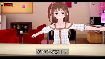 Preview 1 of Masterbate In Ass - 絶対にバレてはいけない配信オナ/コイカツ