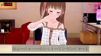 Preview 4 of Masterbate In Ass - 絶対にバレてはいけない配信オナ/コイカツ