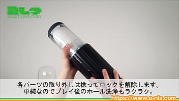 Preview 2 of Xuideo 3gp - 【アダルトグッズNLS】アレックス＜紹介動画＞