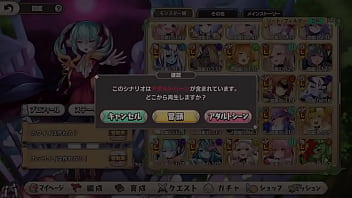Preview 2 of Suck Double Cock - モンスター娘TDX 手コキ