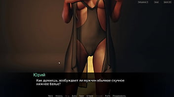 Preview 4 of 3in1sex Scandal - Complete Gameplay - Red Sakura Mansion 2,  Part 1