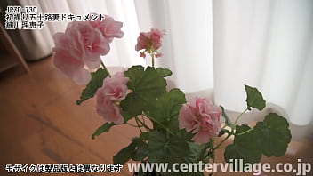 Preview 1 of Two Guys For Wife - 初撮り五十路妻ドキュメント 細川理恵子