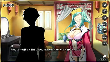 Preview 1 of Anita Mandi Di Sunday - エロ シーン 真恋姫夢想 天下統一伝 陸遜