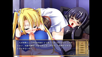 Preview 2 of Upskirts Incest - 搾取