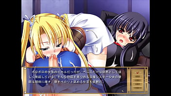 Preview 3 of Upskirts Incest - 搾取