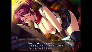 Preview 2 of Xxx Video Xsec - デモニオン～魔王の地下要塞～ 65 マイア③