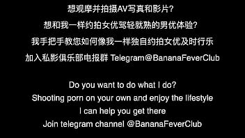 Preview 1 of Pregnant Bimbo Fucked - Big Ass Latina Booty Sophia Didn&rsquo_t Get Enough Asian Cock Last Time -  BananaFever