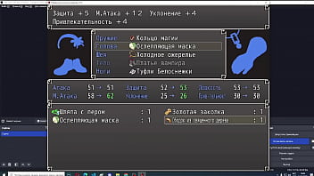 Preview 3 of Colege Asian - часть 6 вампир