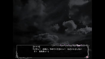 Preview 1 of Cewek Jepang Young - 魔が墜ちる夜　茜の過去
