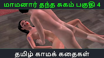 Preview 1 of Xoxoxo Grandnie - Tamil Audio Sex Story - Tamil Kama kathai - Maamanaar Thantha Sugam part - 4