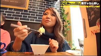 Preview 2 of Ass Morning Fuck With Maria - ギャルしべ長者 06 ①　2020