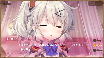 Preview 1 of Make Is - メシアガール ヨモギ 1