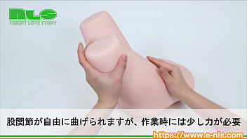 Preview 3 of Sex Family Japan Mom - 【アダルトグッズNLS】淫惑サジェスチョン　極 -シュープリーム-＜紹介動画＞