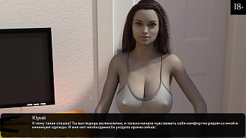 Preview 3 of Slow Seduy - Complete Gameplay - Where The Heart Is,  Part 6