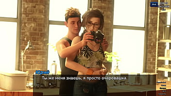Preview 1 of Jatky Dar Sex - Complete Gameplay - Photo Hunt,  Part 16