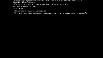 Preview 1 of Pornovato Com Pure Milf Adele - Озвучка хентая Акиха И Кохаку в лунной принцессе