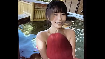 Preview 3 of Be Ach - Umi Sh1nonome Asian Cum Tribute Request