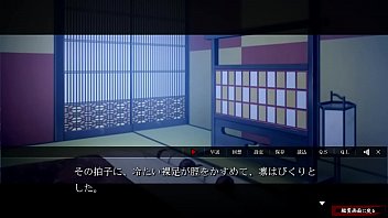 Preview 1 of Viet Chat Sex - Yoshiwara Higanbana - Kaguraya Akito 4