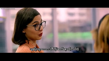 Preview 2 of Sbclktrmf - (CM) Alter Me.720p (Myanmar Subtitle)